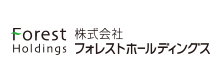 株式会社フォレストホールディングス