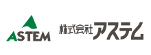 株式会社アステム