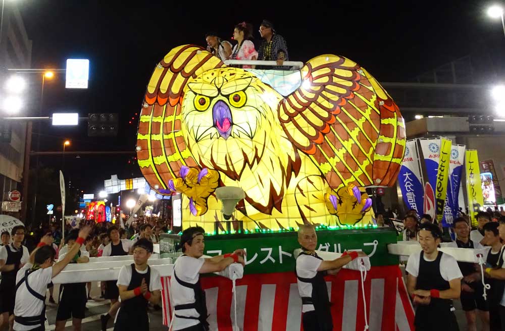 府内戦紙の取り組み